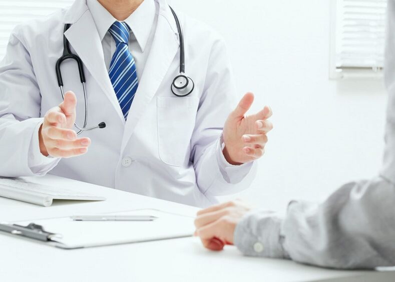 Συμβουλευτείτε έναν ειδικό εάν έχετε προβλήματα ισχύος